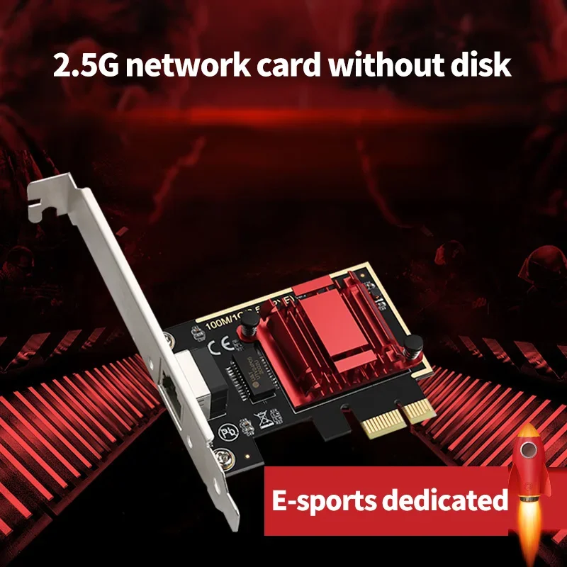 

Сетевая карта DIEWU PCIE Гигабитная сетевая карта 2,5 Гбит/с 10/100/1000 Мбит/с RTL8125b RJ45 1-портовая сетевая карта Ethernet Адаптер PCI-E