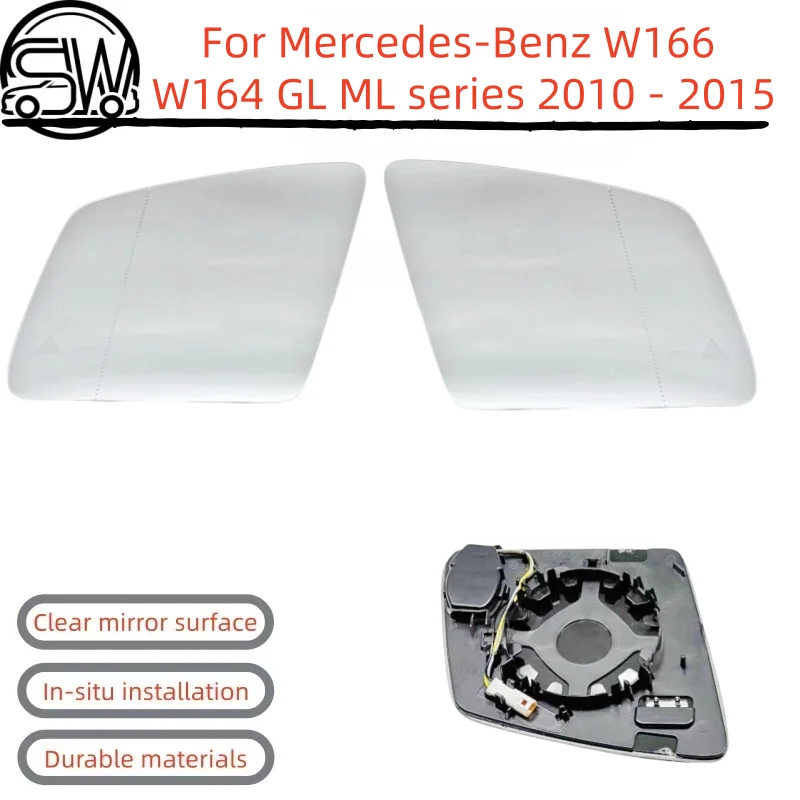 For Mercedes-Benz W166 W164 GL ML series 2010-2015 models rearview mirrors and side mirrors with blind spot detection features.