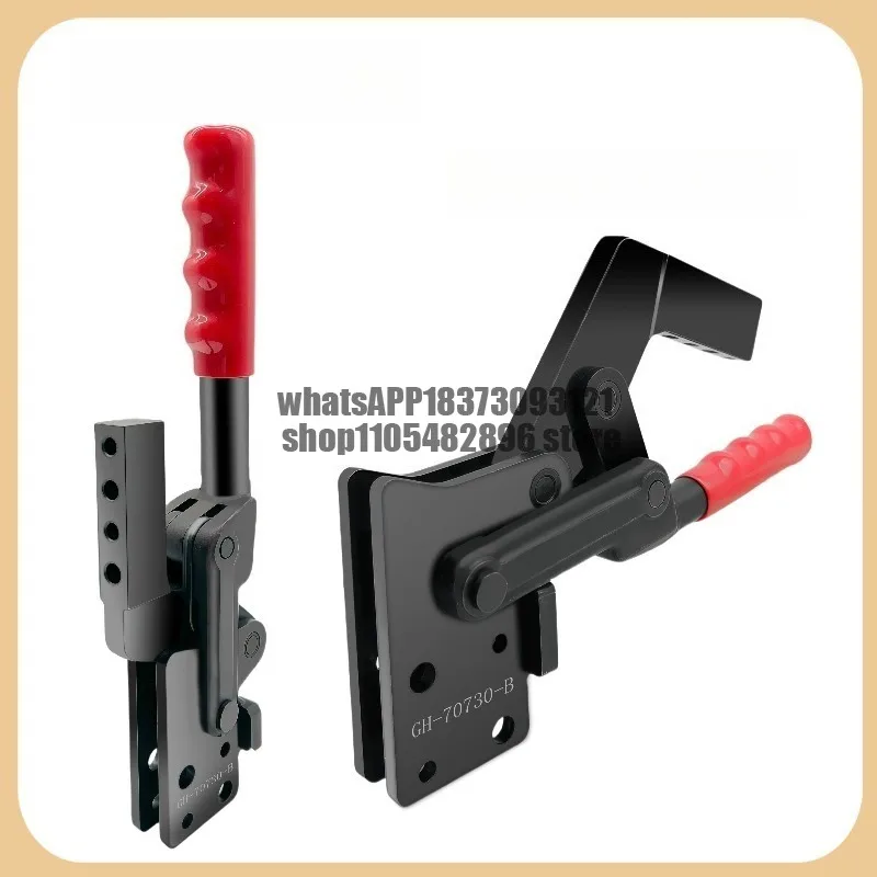 Quick pressing fixture 70730B Automotive sheet metal solder fixture set Vertical fixator Tooling Strong fixture