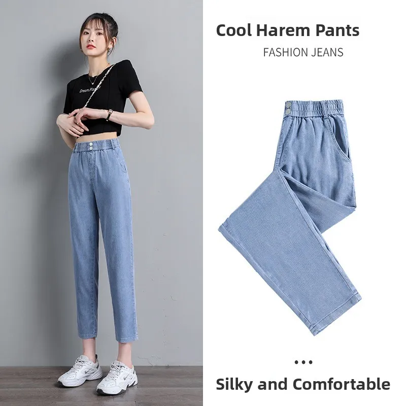 

Denim Jeans Women's Thin Nine Points High Waist Dad Pants Spring Summer New Sle Small Size Eight Points Harlan Pants