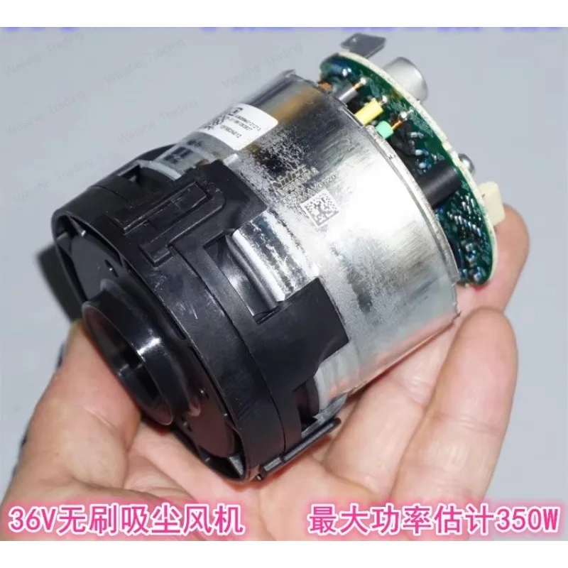 

High-power brushless vacuum cleaner fan 36V350W high-speed vacuum three-phase brushless motor