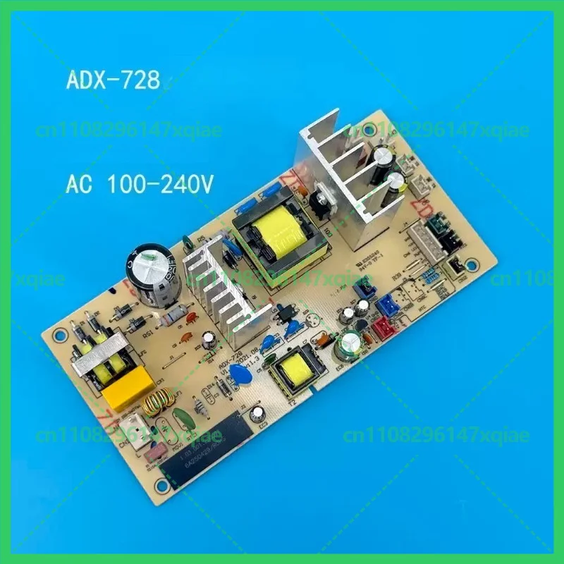 for HOMESUN ADX-728 Power Mainboard, Brand New PCB Repair Parts For Mini Fridge Wine Cooler Cabinet