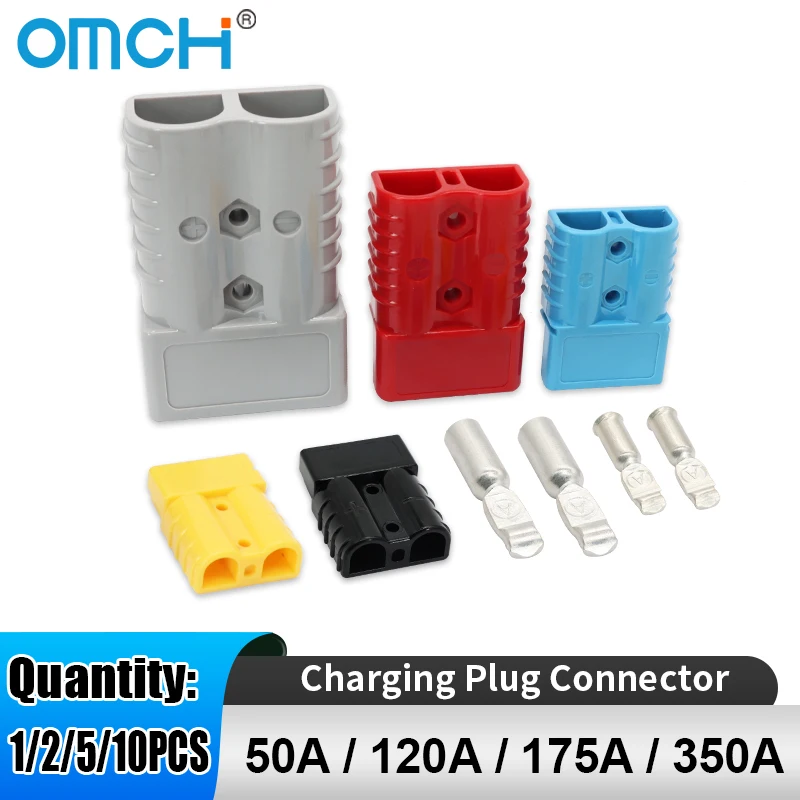 

OMCH 1/2/5/10PCS 50A 120A 175A 350A Charging Plug Connector 600V High Current Plug for Electric Car Battery,UPS Cable