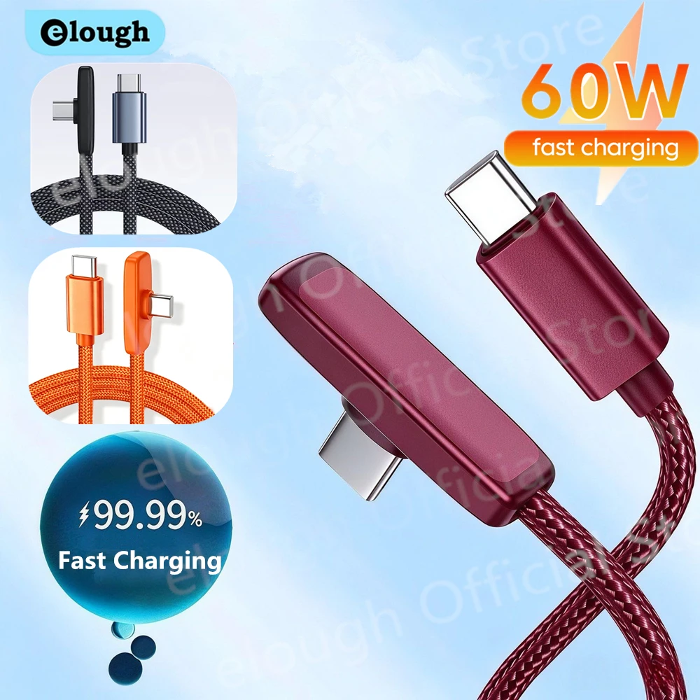 60W Type C To Type C Cable Fast Charging 90° Elbow Data Cable For iPhone 17 16 15 Samsung USB C To Type C Cable c to c 케이블 고속충전