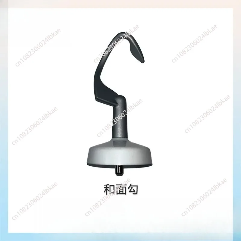 Apply To KENWOOD/Caiwood Chef Machine KVL4100W/KVL4100S/KMM710/KMM770 Noodle Hook