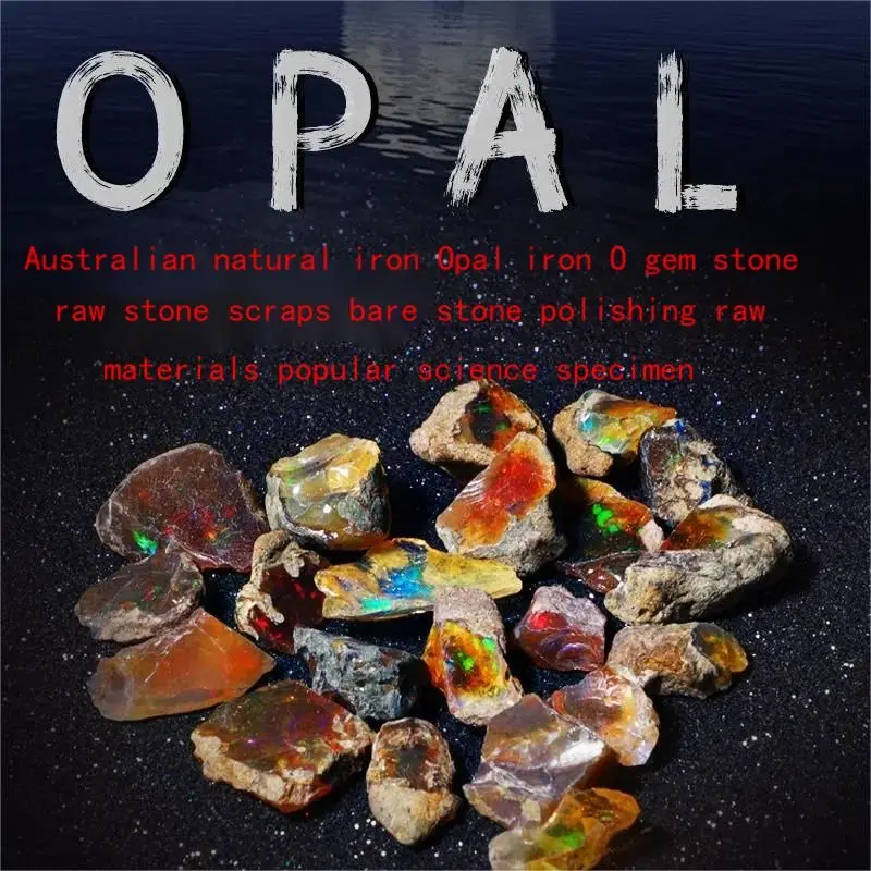 Natural Fire Color Opal Original Stone Ornaments Opal Crystal O Color Treasure Mineral Crystal Ore Teaching Specimen Color Treas