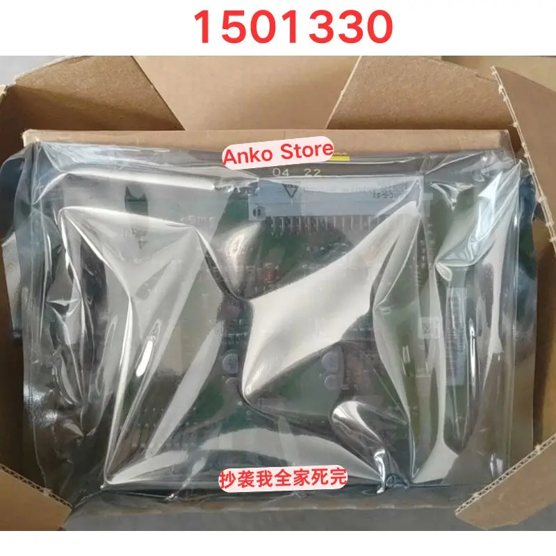 Brand-new  CAMC-G-S1 1501330 Security Module