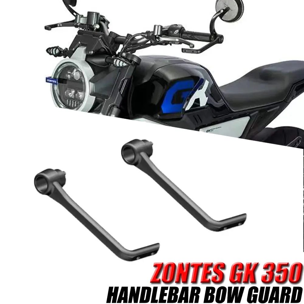 

Fit Zontes GK 350 Handguard Hand Shield Protector For Zontes GK350 Handlebar Bow Guard