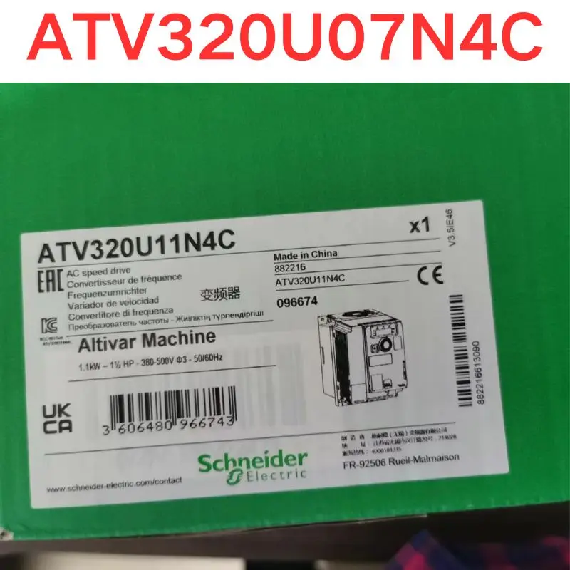 brand-new Frequency converter ATV320U07N4C