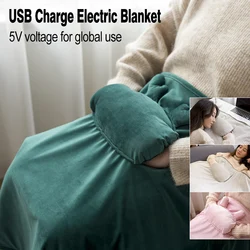 USB Charge Electric Blanket Warm Body Blanket Hand Warmer Bag Heating Student Dormitory Office Bedroom Warm Heating Blanket