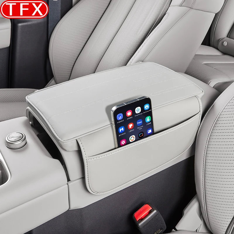 

Для BYD Leopard Titanium 7 2025 2026, Стайлинг, центральный подлокотник, коробка, высота, центральный защитный чехол, коврик в багажник, автоаксессуары