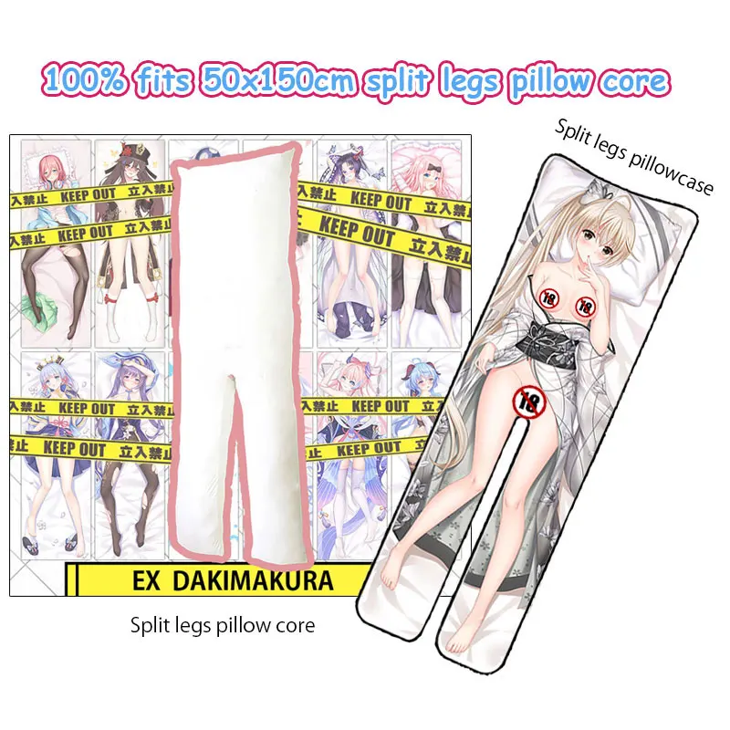 

EX Dakimakura Pillowcase Split Legs Anime Waifu Pillow Cover Rem Shinobu Galgame Hutao Pillowcases 160cm