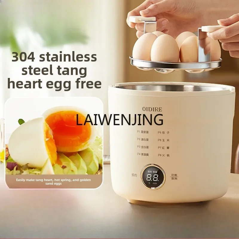 

MJY egg steamer automatic power failure household small multi-functional egg steamer artifact