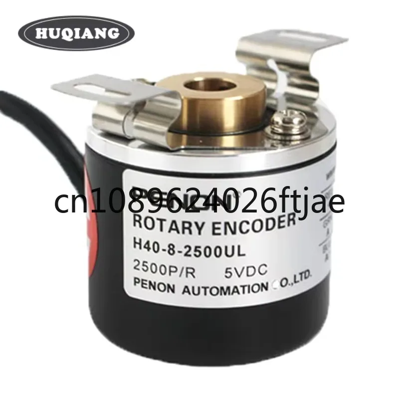 قطع غيار الرفع مصعد التشفير الروتاري H40-8-0200BO DYD-2500ZON-2500UL-1024ZC-2 2500PPR H40-8-2500UL