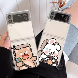 Cute Cat Clear Couple Paired Phone Case for Samsung Galaxy Z Flip 6 5 Transaprent Cover for Samsung ZFlip7 4 3 Fundas Shell