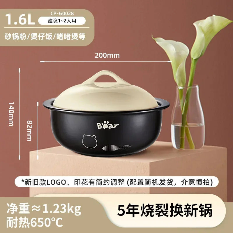 Hot selling sand pot stew , household gas  soup ceramic ,  stove, special  , high-temperature resistant small