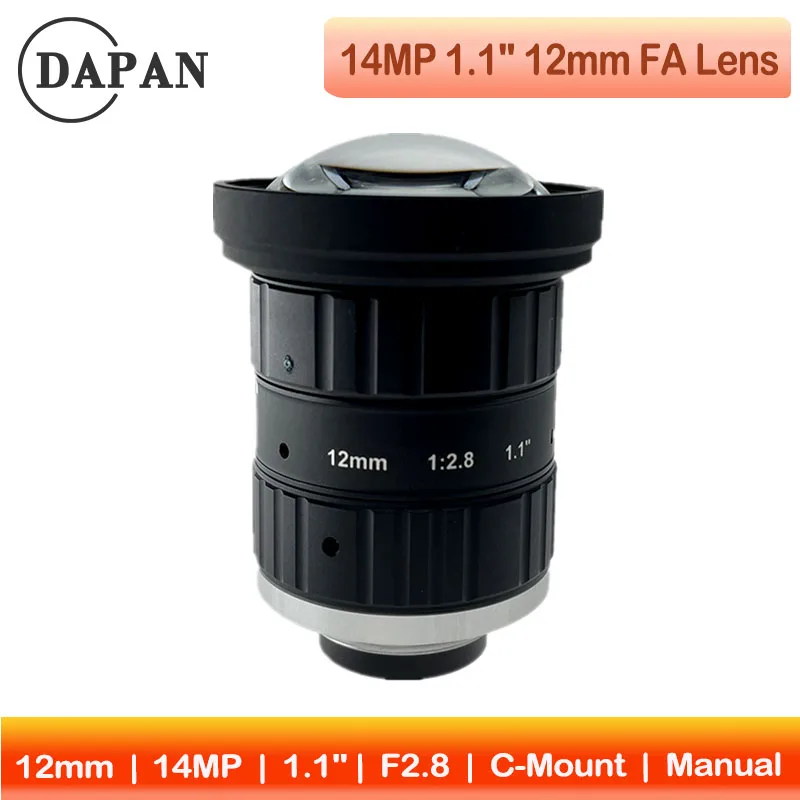 

14MP 12mm FA Lens Large Format 1.1inch Machine Vision Camera Lens F2.8 C Mount Manual Iris Industrial Camera Lens