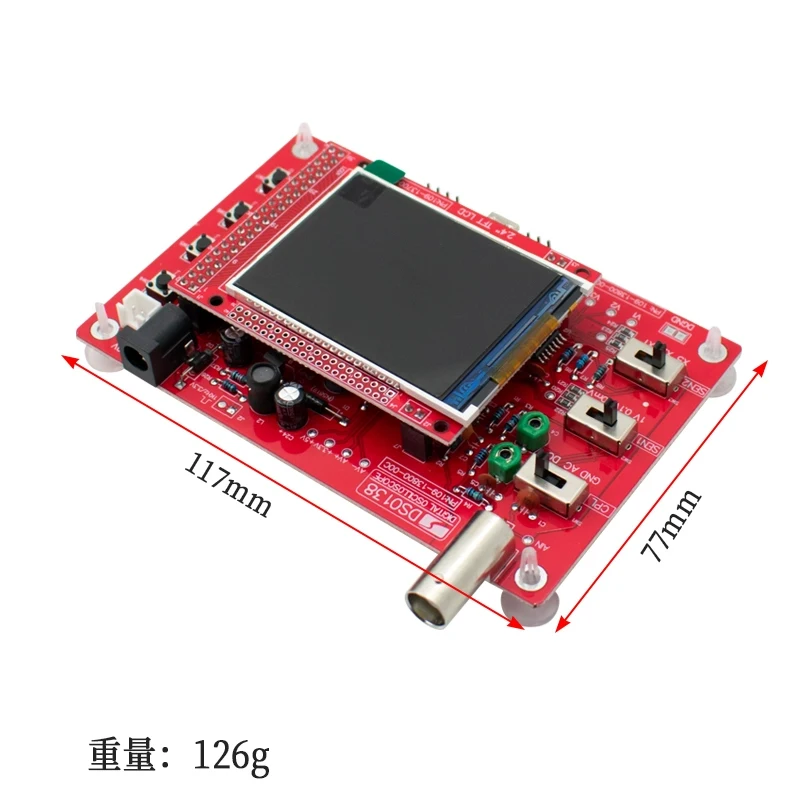 1PCS DSO138 2.4