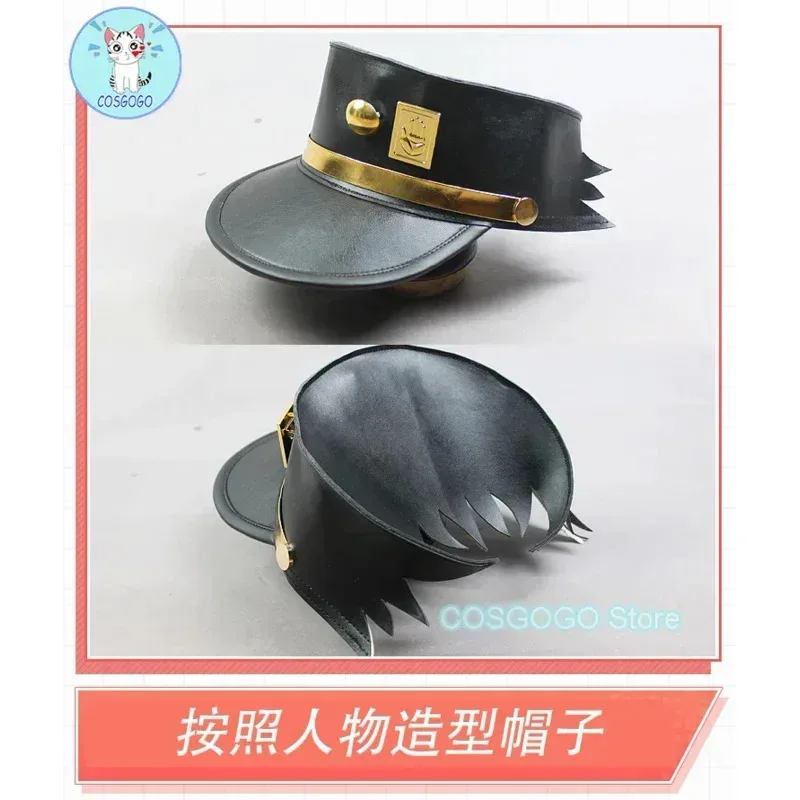 جديد 2025 الرسوم المتحركة جوجو مغامرة غريبة كوجو جوتارو تأثيري حلي ملابس الهالوين النساء الرجال الملابس قبعة ☆ ★ ☆ ★ كيو أوم [8