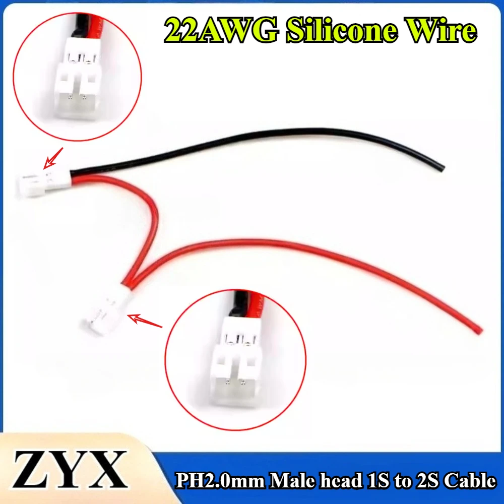 Ph2.0Mm Male Head 1…