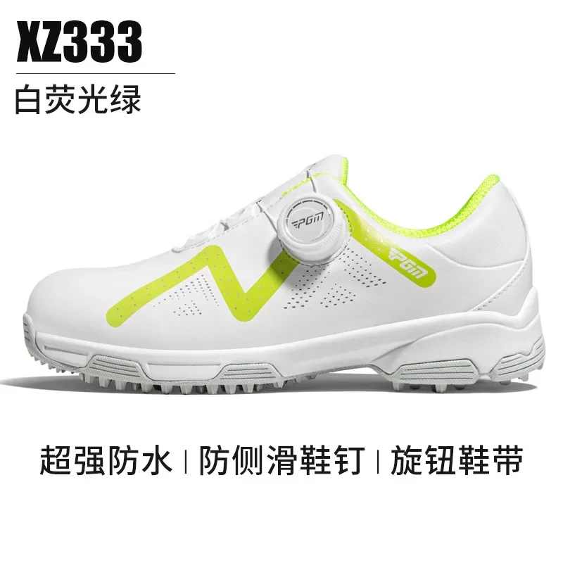PGM Children's Golf Shoes Teenage Casual Sports Kids Sneakers Quick Lacing Breathable Waterproof Non-Slip Wholesale