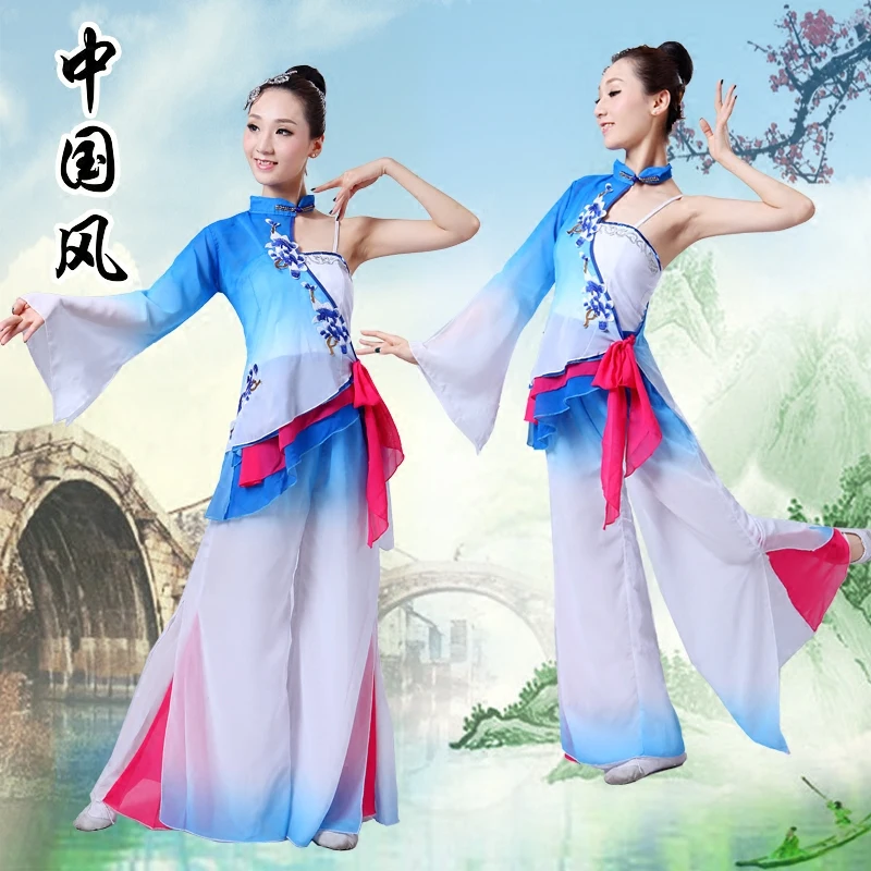 

Ladies China han dynasty clothes classical dance performance clothing Yangko clothing national clothing stage clothing