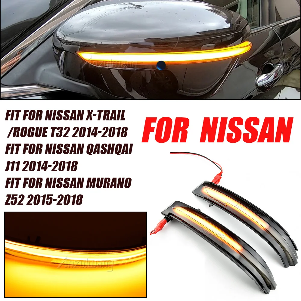 Intermitente dinámico para Nissan x-trail T32 Qashqai J11 Murano Z52 Navara NP300 Pathfinder Juke luces LED de intermitente espejo