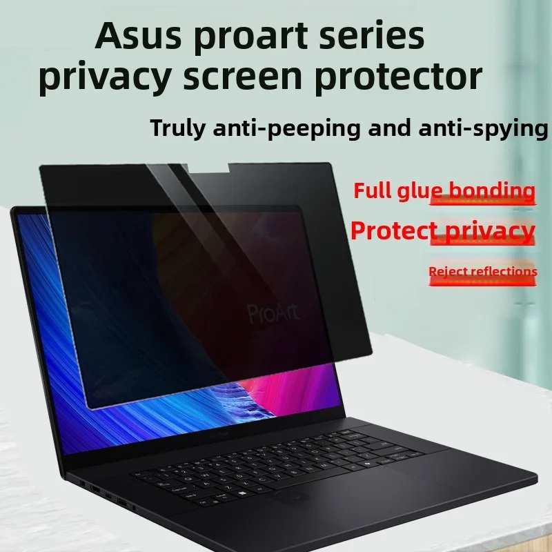 

Для 16-дюймового ASUS ProArt P16 H7606/Pro 16 OLED W7604, защитная пленка для ноутбука, защитная пленка для экрана компьютера, противошпионская защита конфиденциальности