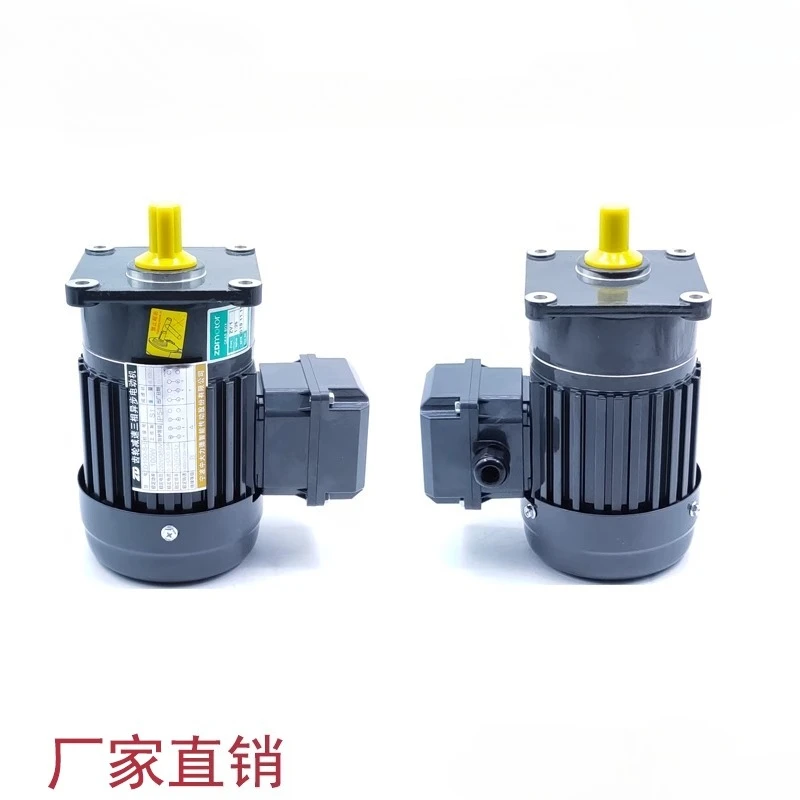 

ZD Medium and Large Motor Horizontal/vertical 400W Small Gear Three-phase Asynchronous Motor ZV200-5-S-G1-LD