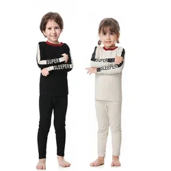 AP print-Conjunto de ropa a juego para bebés, niños y niñas, corte a rayas, beige, negro, informal, Otoño e Invierno