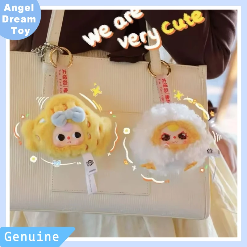 

Genuine New Baby Three Big Mouth Eating Series Blind Box Cute Bag Pendant Figurines Collectible Dolls Collectible Toys