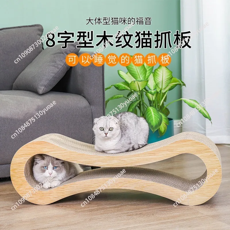 Cat Grinding Claw Scratching Board Pet Scratcher Durable Recyclable Scratcher Cat Toys Magic Organ Cat Scratching Board