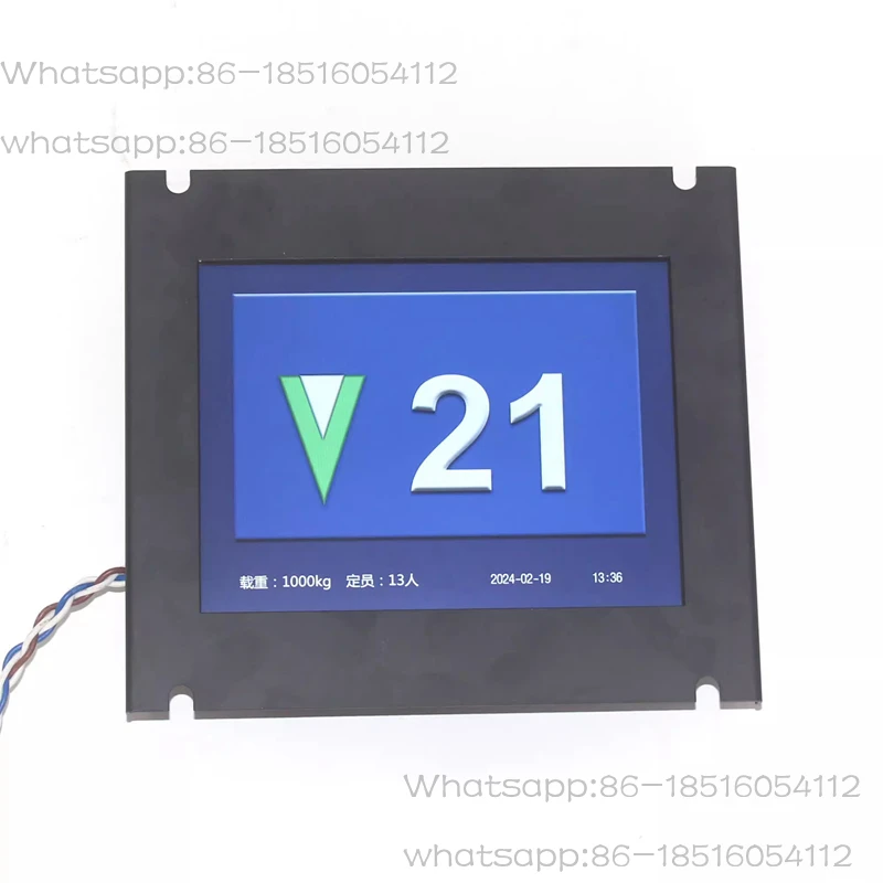 CLCD-08 Car 8-inch Multimedia LCD Display Screen Elevator Parts Lift Accessories