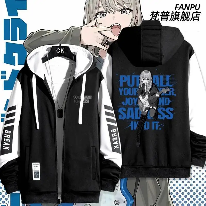 

2026 Girls Band Cry KAWARAGI MOMOKA Costum Long Sleeve Print Zipper Hoodie Women Men Fashionhooded Costumescouple Jacket