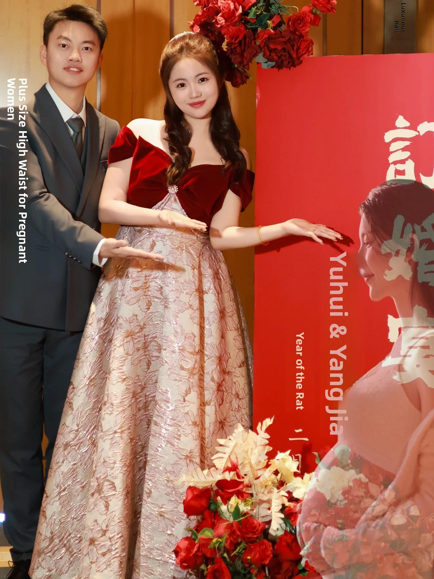 

plus Size Wedding Dr One oulder Ele High Waist Long Skirt Red Knot Bridal Dr for Engagement And Banquet