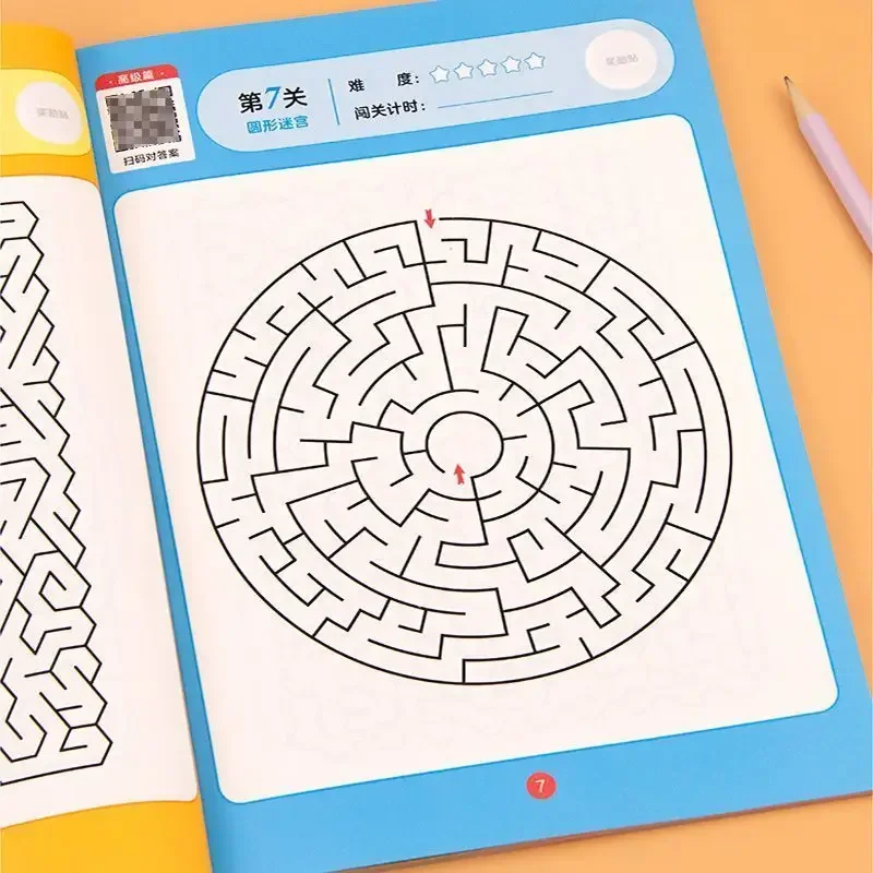 Children's Maze Book, Find The Difference, Concentration Training, Intelligence, Brain-moving Maze Game Book, Educational Book