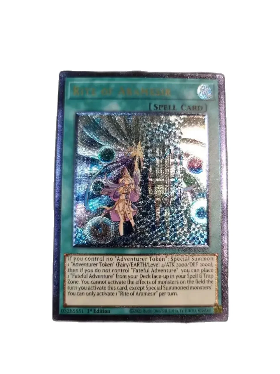 

Yu Gi Oh Ultimate Rare GRCR-EN025/Rite of Aramesir Children's Gift Collection Card Toy (Not original）