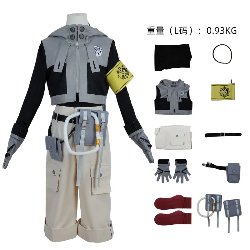 Rudo Enjin Zanka Riyo Gita Cosplay Costume GACHIAKUTA Cleaner Raider Outfit Full Set For Men Women Halloween