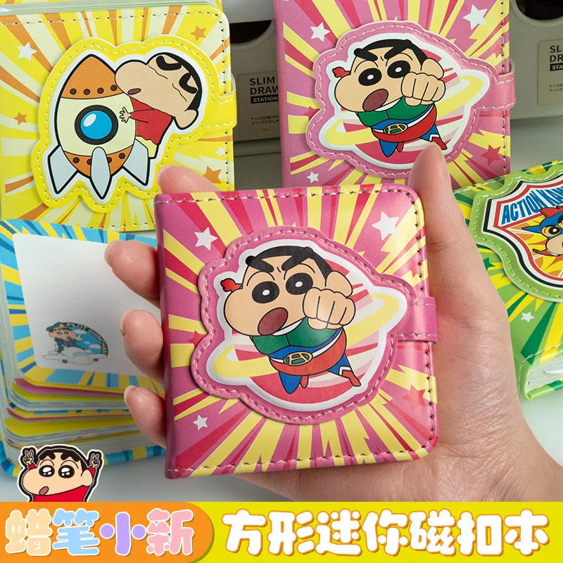 

Cute Cartoon Crayon Shin-Chan NoteBook Illustration Coloring Pages Student Back To School Supplies Stationery Gifts Baby Shower