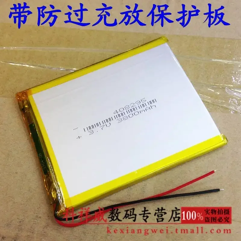 New Brown 408295408095 Tablet Computer Battery 3.7V Polymer Lithium Battery Rechargeable Li-ion Cell Good A