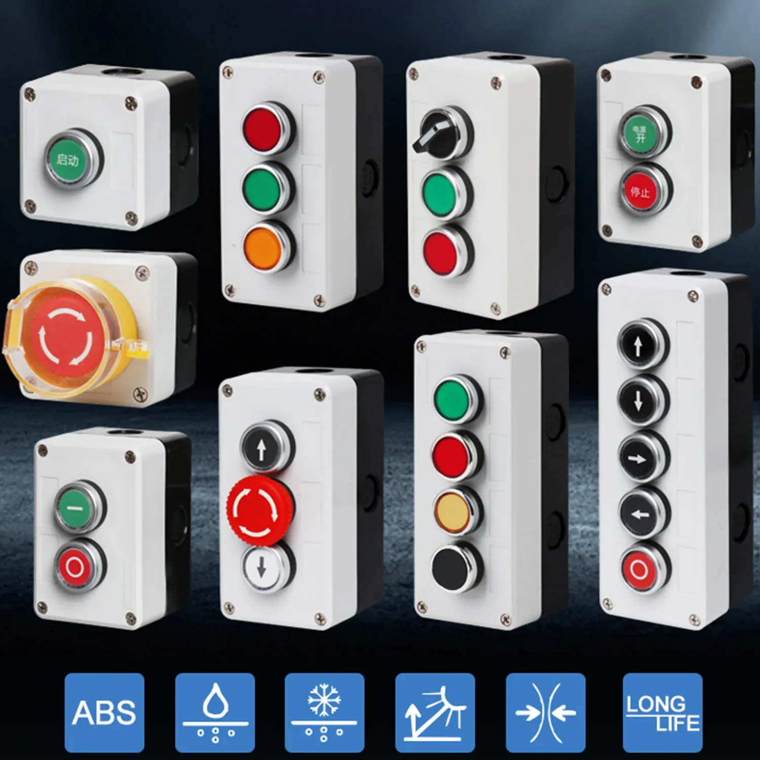Push Button Switch Control Box 1P 2P Waterproof Knob Indicating Start Stop Self-recovery Emergency Electrical Industrial Box
