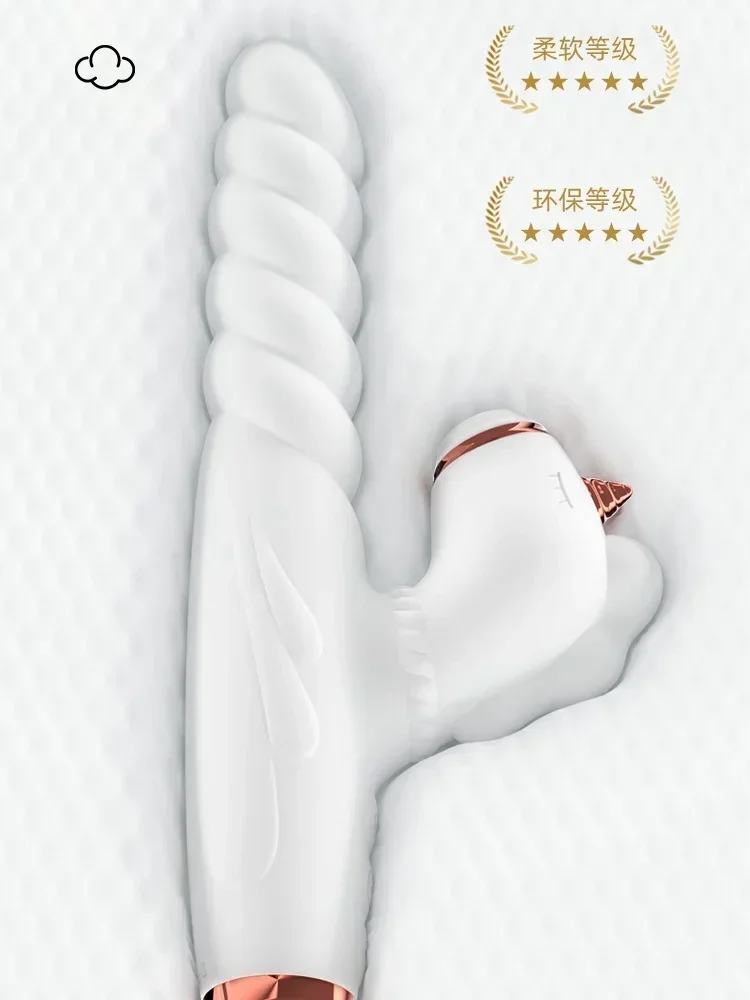 الإناث الاستمناء لعبة الجنس هزاز يونيكورن على شكل التدفئة دسار آلة البظر مصاصة عصا تدليك أدوات Sexshop للبالغين #4