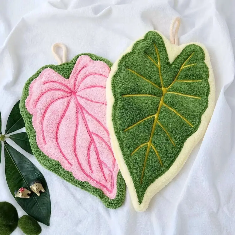 Premium Coral Fleece Leaf Design Hand Towel Soft Hanging Absorbent Wipe Cloth Kitchen Bathroom Thickened Cleaning Rag