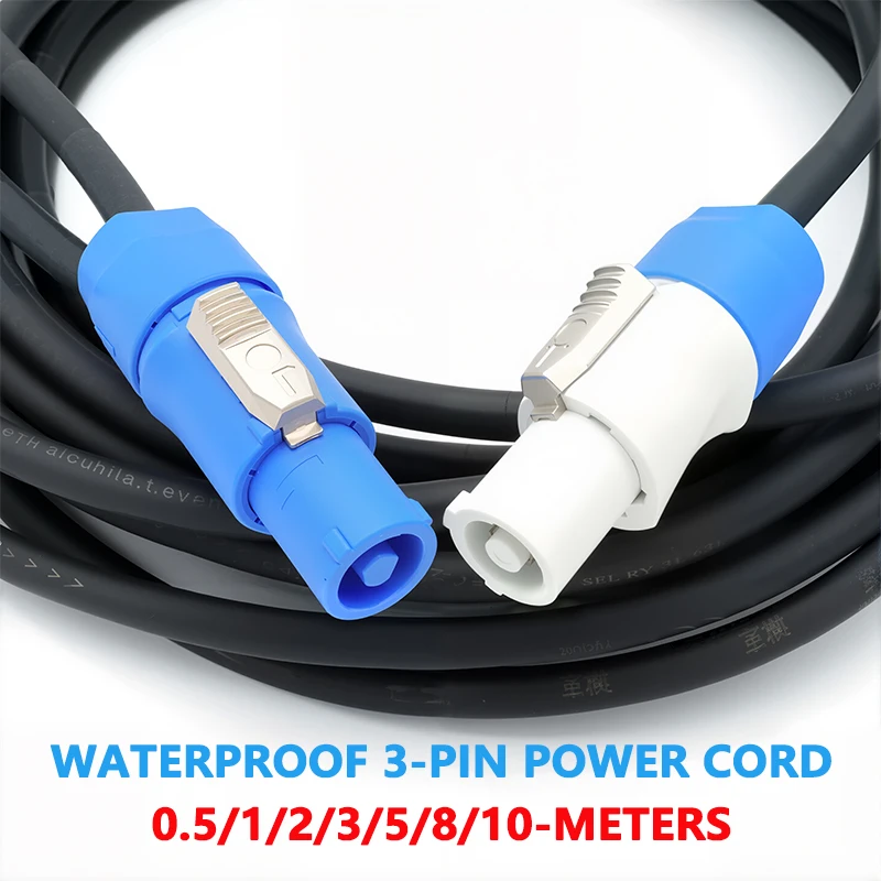 Waterproof 3-Pin Power Extension Cable 3x1.5mm² for Stage Lighting and Audio | 0.5-10M Powercon Cable for LED Lights