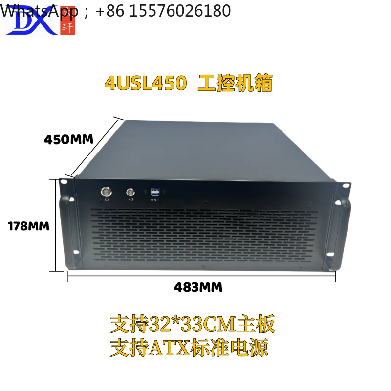 4U Server Chassis Eatx Main Board 4090 Graphics Card Radiator 360 Water Cooling Row 8 Slots ATX Power Supply USB3.0