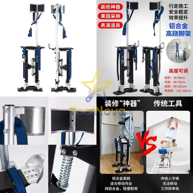 2026China*Hotsale Aluminum alloy stilts can be customized telescopic tripod decoration artifact horse stool clown performance