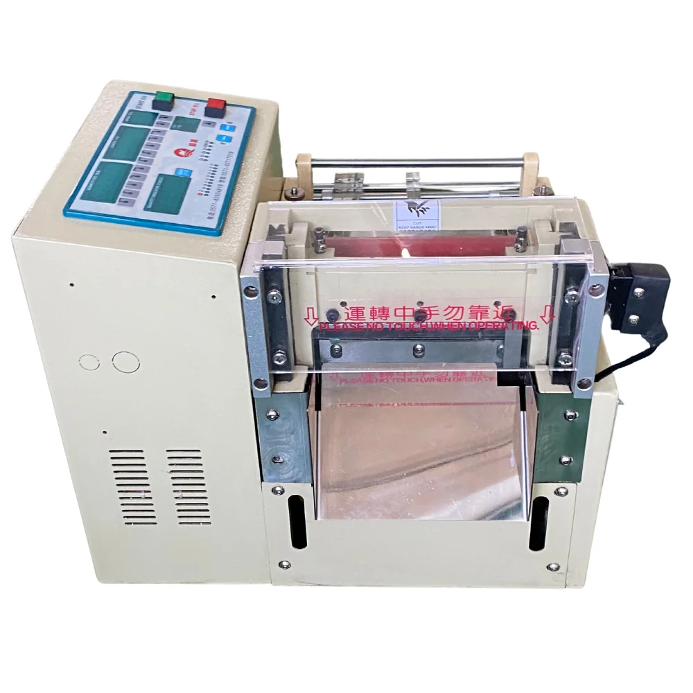 Gear Microcomputer Automatic Cutting Machine 220V 0.1mm Precision PE/PVC Leather Tape