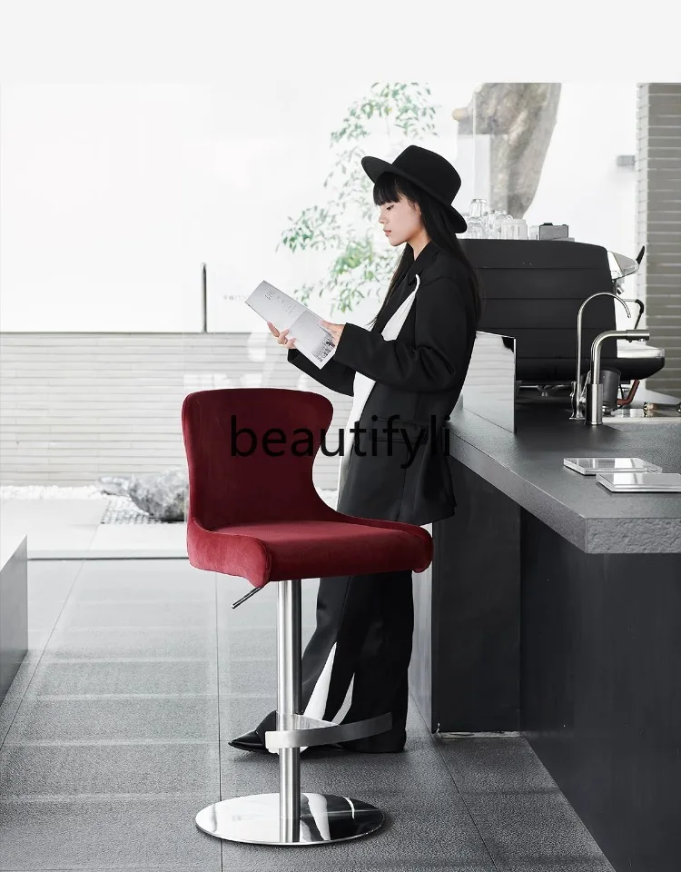 

Burgundy Velvet Bar Stool Light Luxury High-End Feel Home Use High Stool Rotating Adjustable Backrest Bar Stool