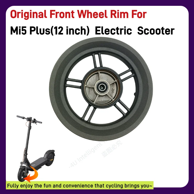

Original Front Wheel Hub Aluminum Alloy Rim for Mi5 Plus Electric Scooter Front Wheel Hub Replacement Repair Spare Parts