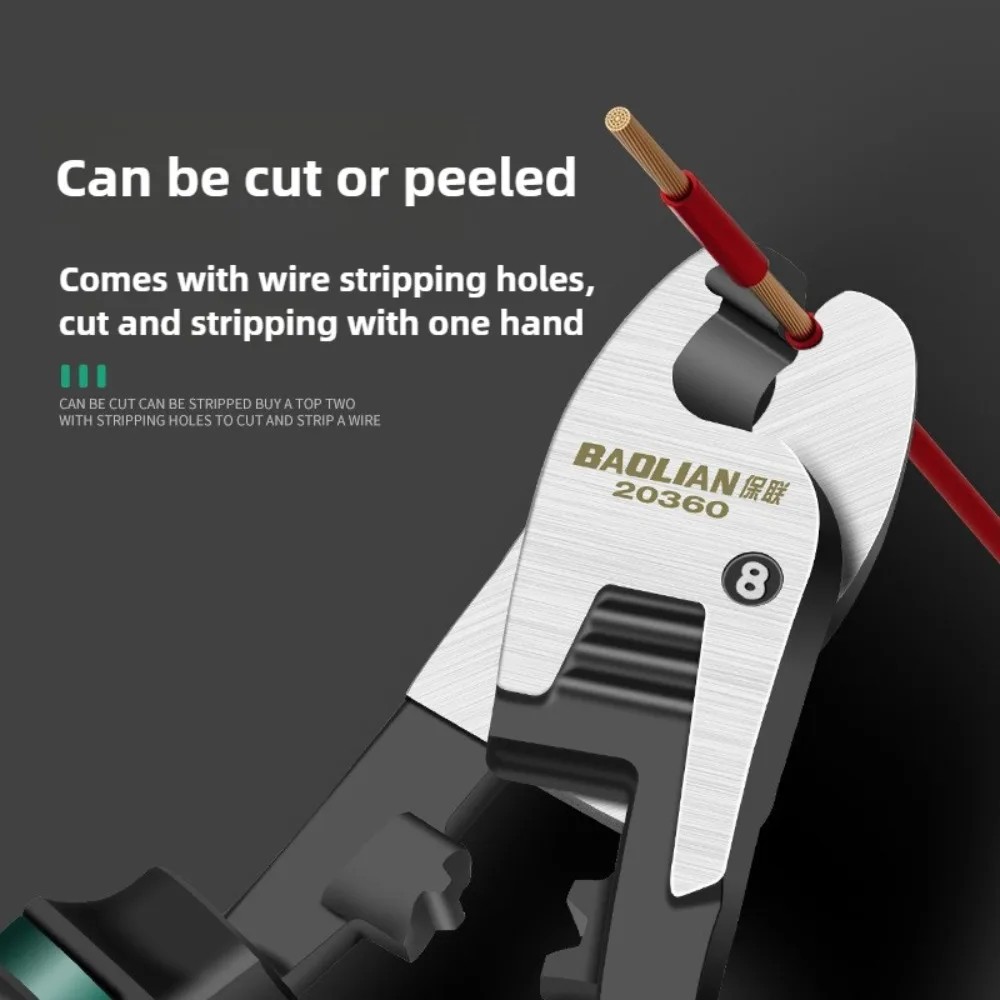 Thumbnail 4 - #12 Latest Bolt Cutters Offers